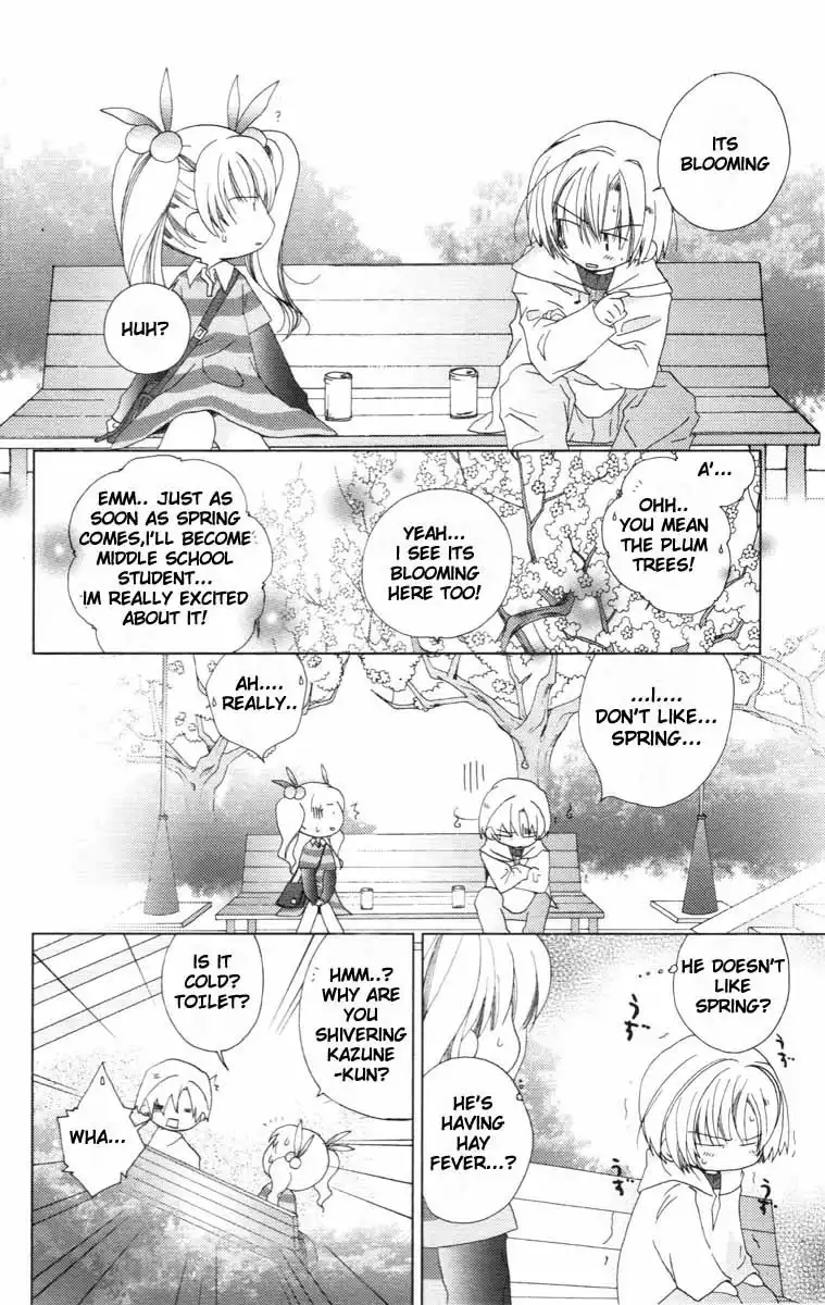 Kamichama Karin Chapter 3 10